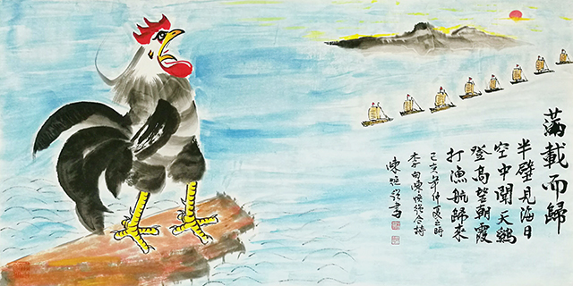 陈焕强作品《满载而归》.jpg