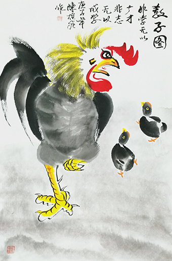 陈焕强作品《教子图》.jpg