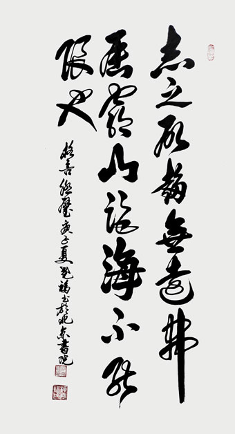 作品九.jpg