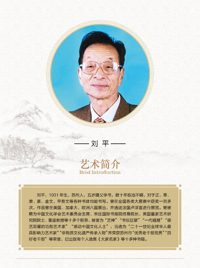 简介.jpg