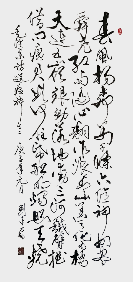 QQ图片20200819105604.jpg