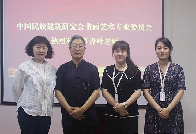 QQ图片20200820115812.jpg
