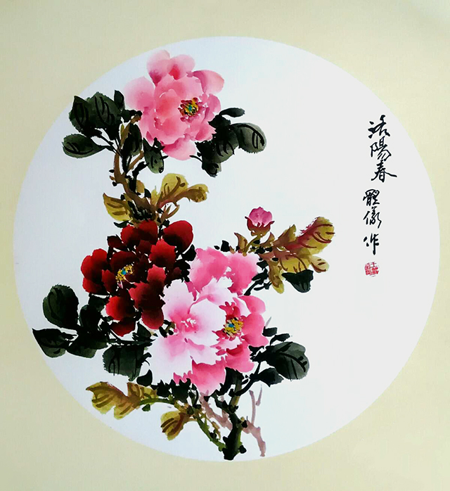 作品1《洛阳春》.jpg