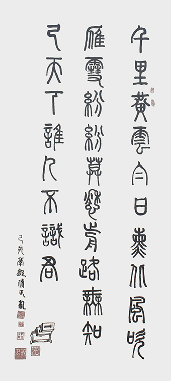 邹修正作品7.JPG