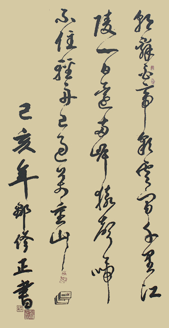 邹修正作品3.JPG