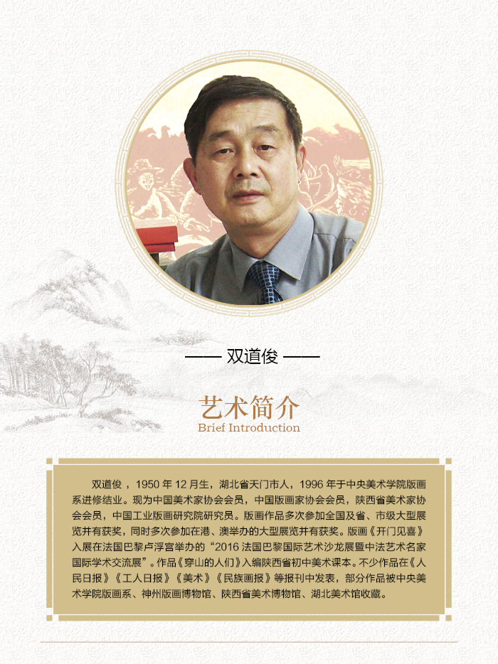 简介.jpg