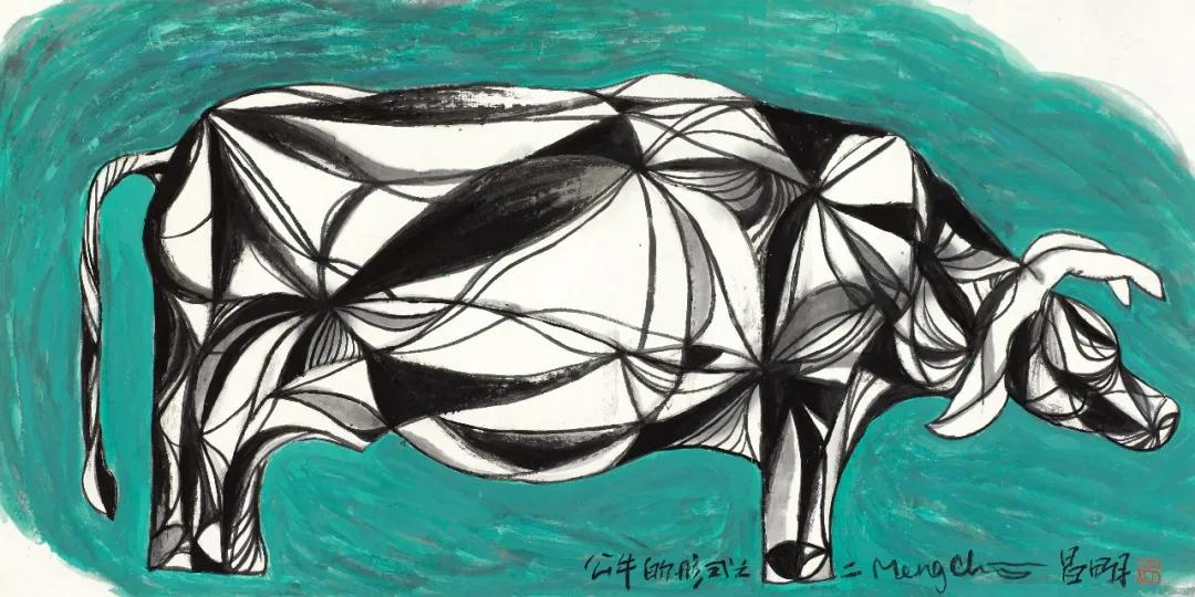 《公牛的形式之二》 68×138cm 2018年