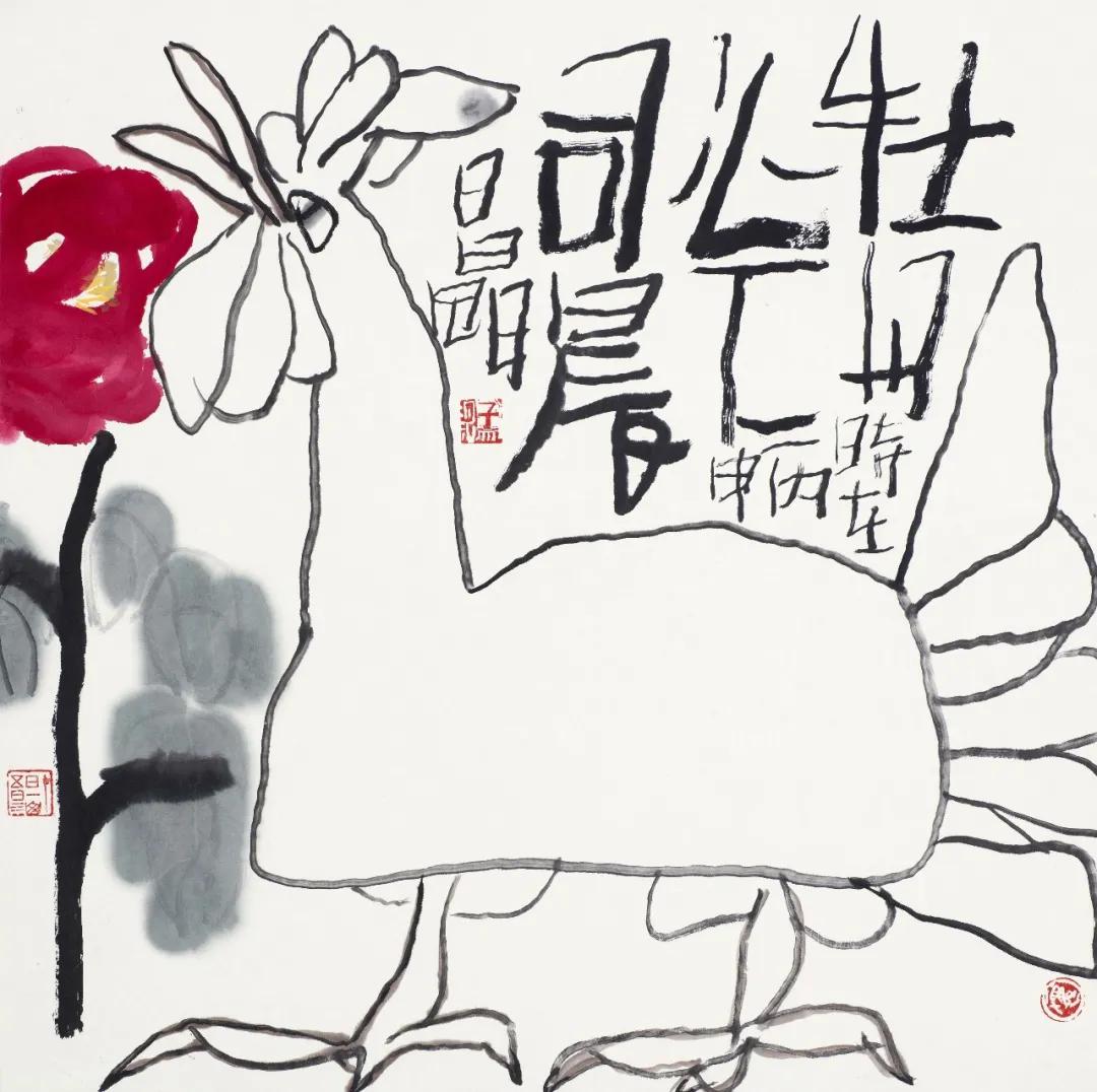 《牡丹花下司晨》 68.5×68.5cm 2016年