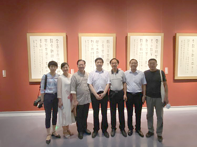微信图片_20200825171919.jpg