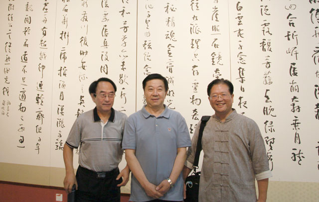 QQ图片20200902093927.jpg