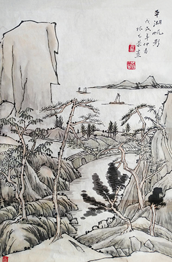 林猷荣作品3《平湖帆影》.png