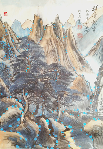 林猷荣作品4《群峰竞秀》.png