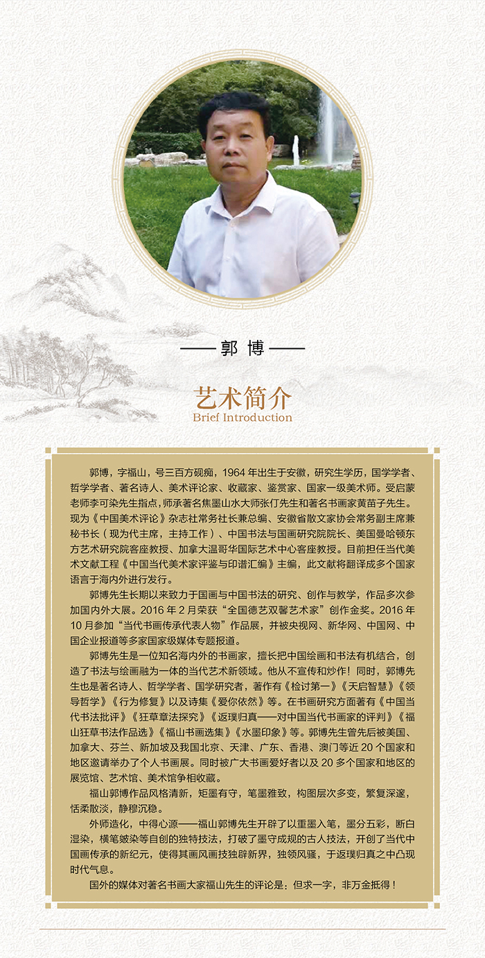 简介.jpg