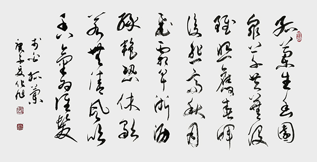 化旭作品2.jpg