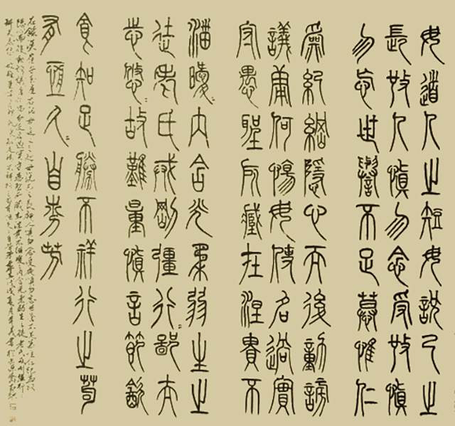 娄本义作品10.JPG