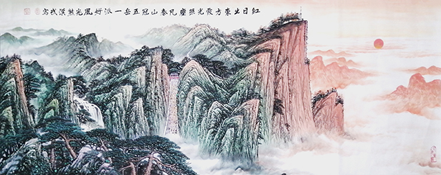 《红日出东方》.JPG
