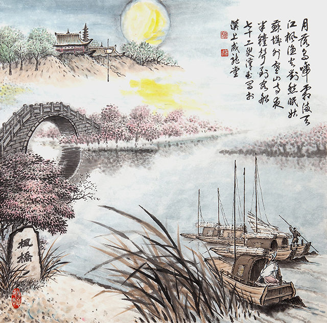 《枫桥夜泊》.JPG