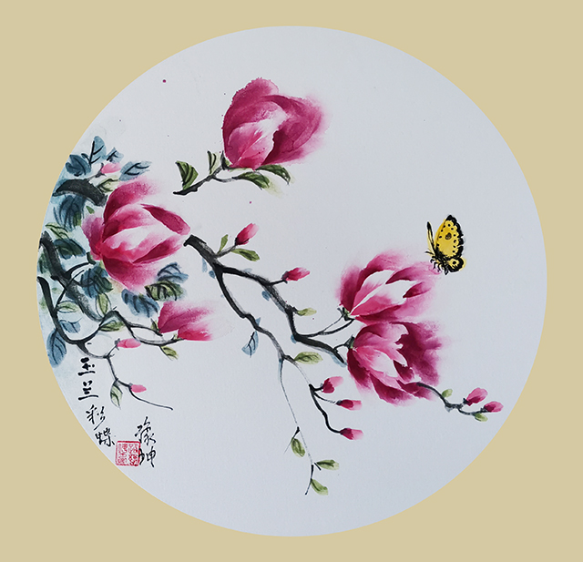 路豫坤作品：彩蝶马兰  规格：镜心 价格：面议.jpg
