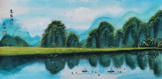 路豫坤作品：春到漓江  规格：四尺 价格：面议.jpg