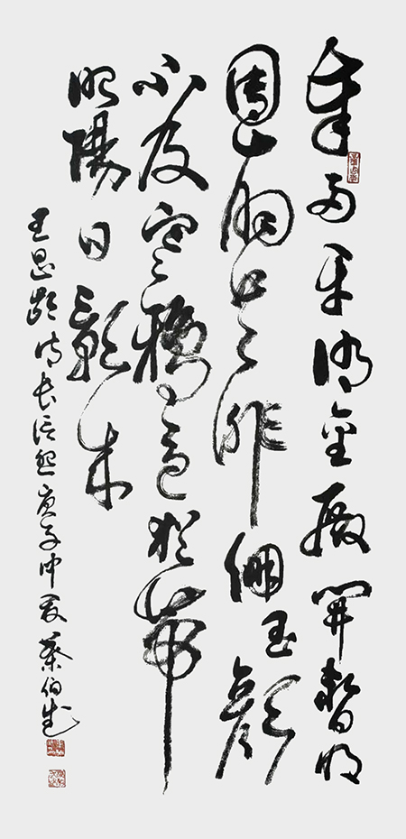 叶伯武作品7王昌龄《长信宫词》.jpg