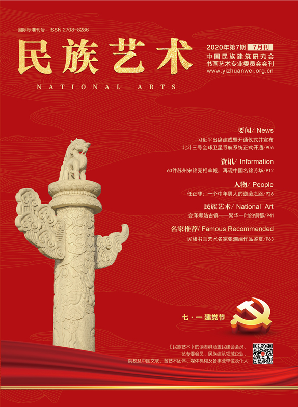 红色封面.jpg