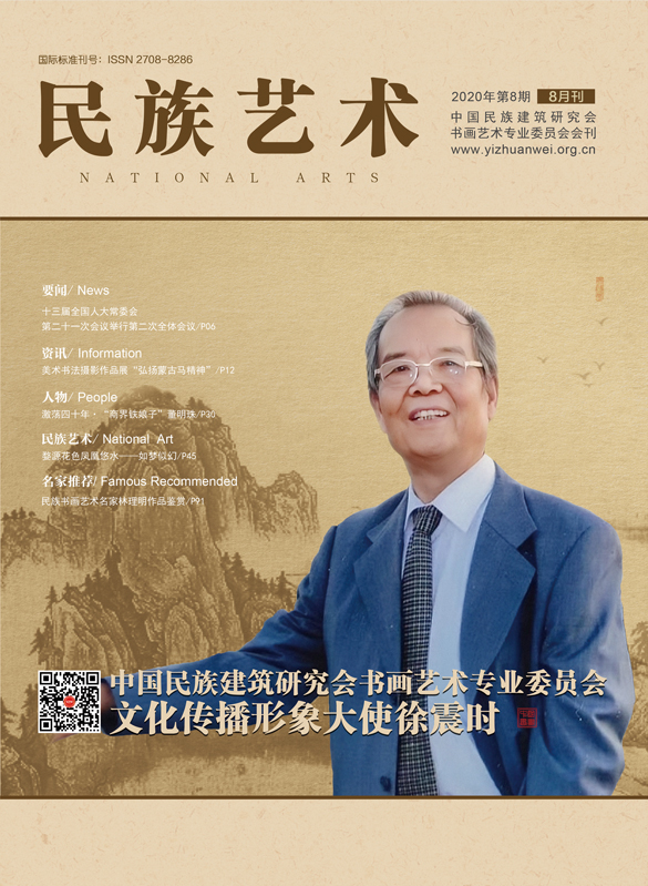 古朴封面.jpg