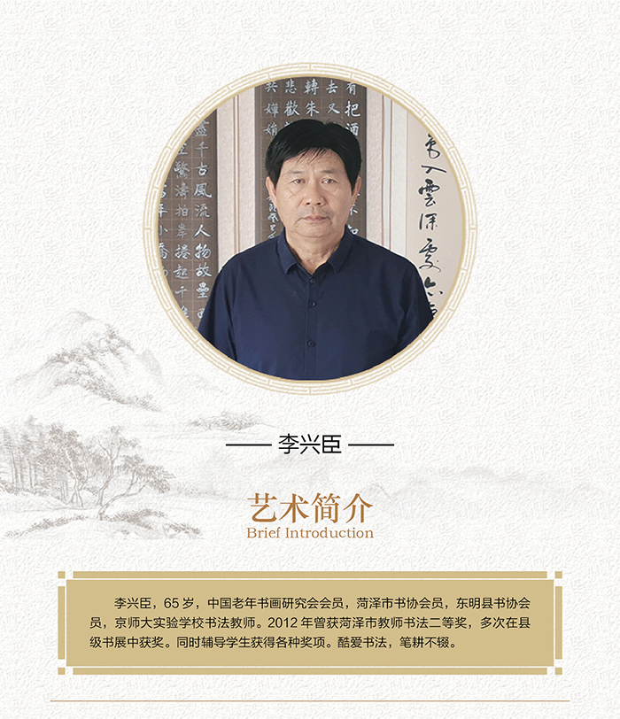 简介.jpg