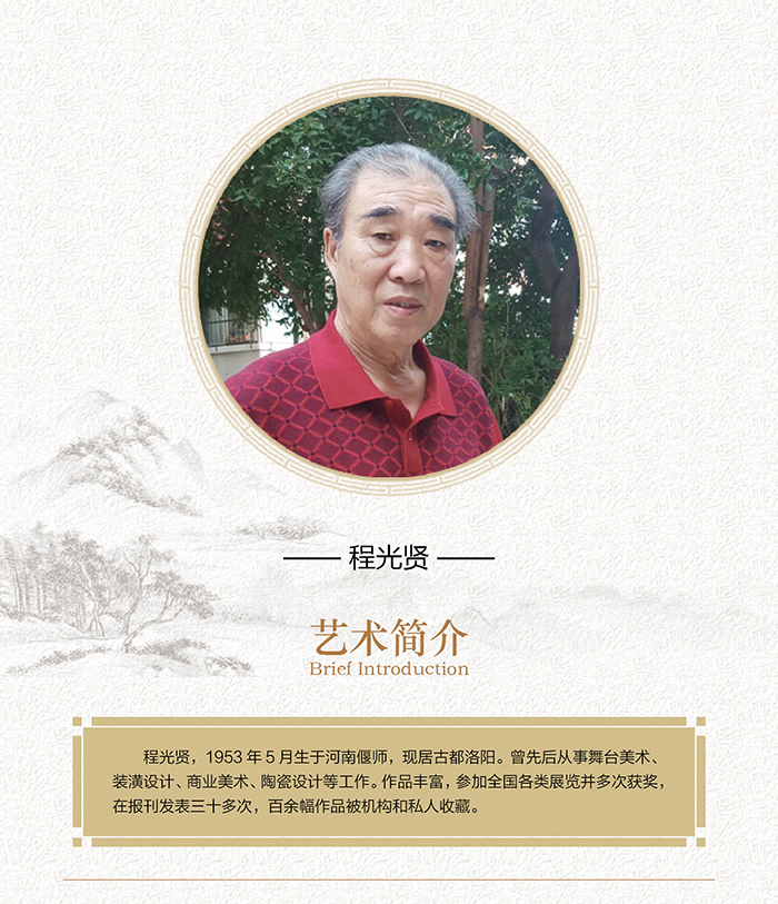 简介.jpg