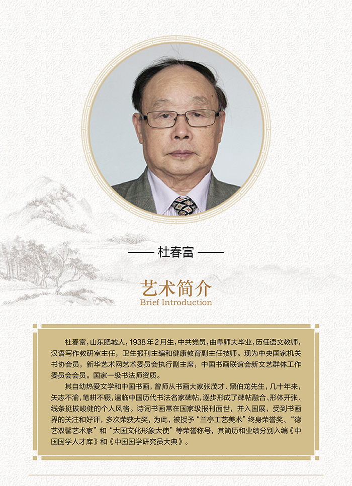 简介.jpg
