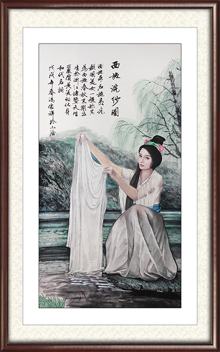 《西施挽纱图》.JPG