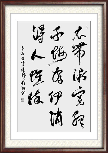 季龙作品：衣带渐宽终不悔，为伊消得人憔悴  尺寸：48cm×68cm  价格：面议.jpg