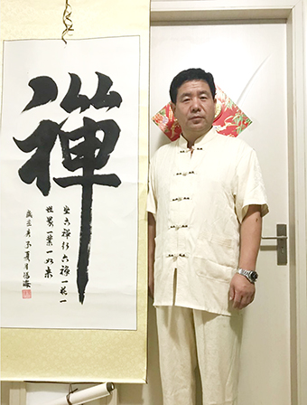 冯之海照片2-.jpg