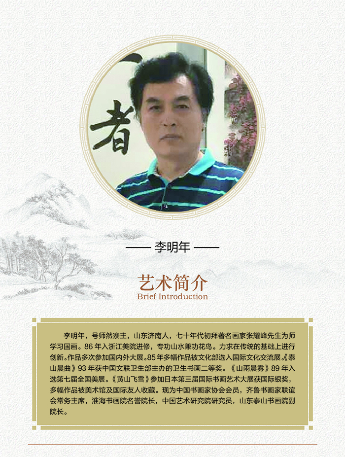 简介.jpg
