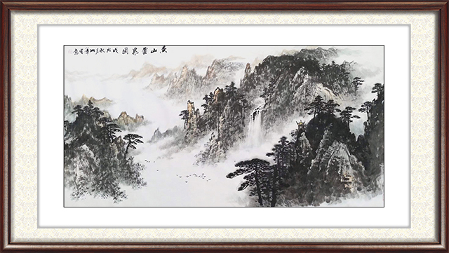 《黄山云泉图》规格：六尺价格：每平尺1000元.jpg