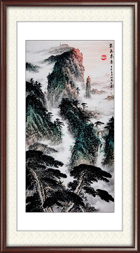 《紫气东来》规格：四尺价格：每平尺1000元.jpg
