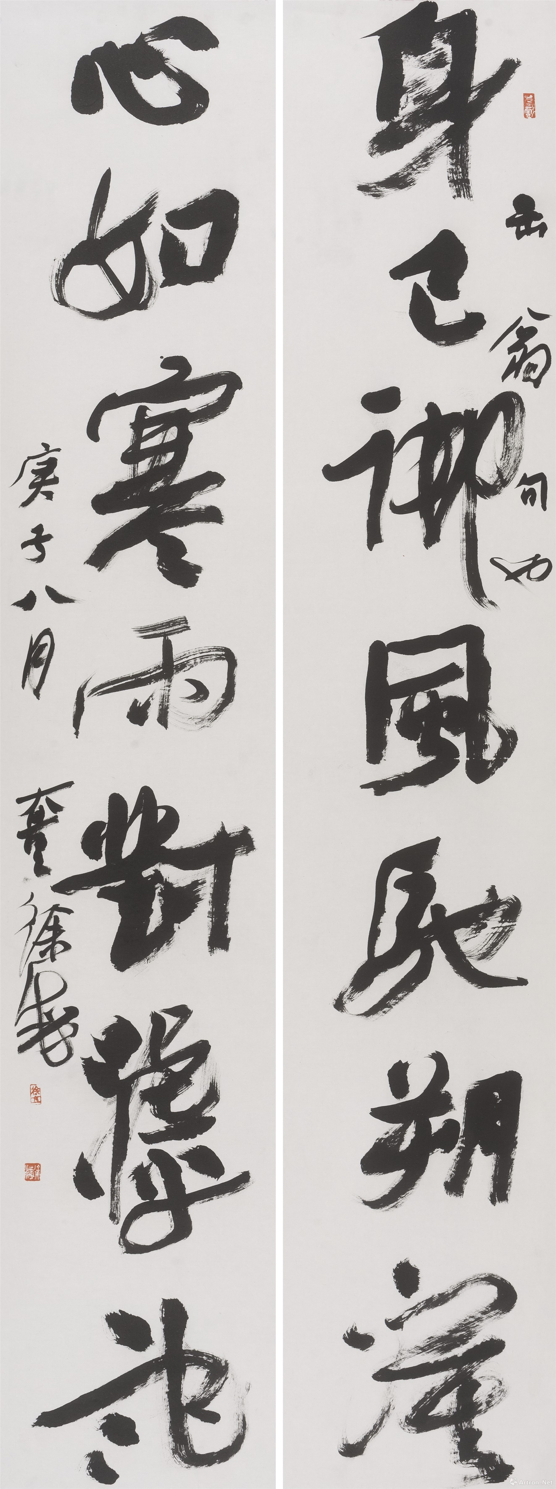 行书呼儿论功七言联&nbsp;徐海&nbsp;55.5x9x2&nbsp; 纸本 2020