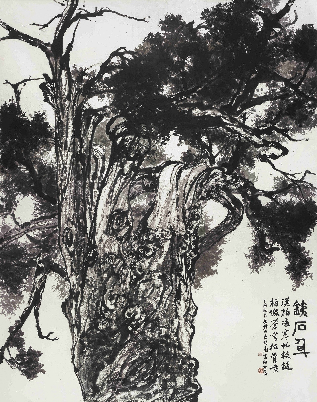 铁石身&nbsp;岳黔山&nbsp;288x367cm&nbsp;纸本水墨&nbsp;2017
