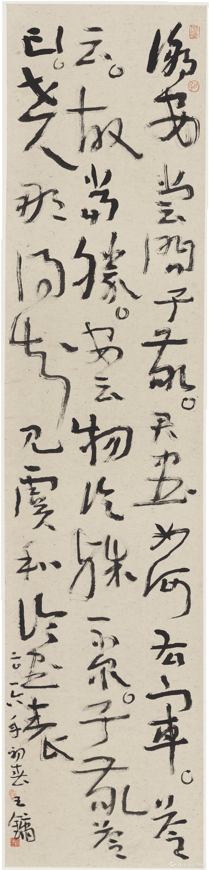 行草书&nbsp;王镛&nbsp;136x34cm 纸本水墨 2016