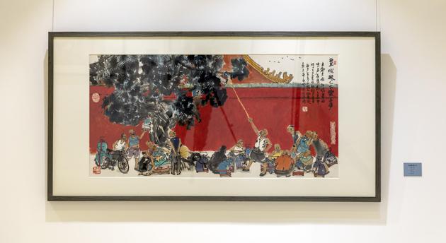 美术馆作品 马海方-皇城根下乐子多