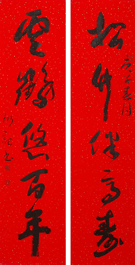 作品8.jpg