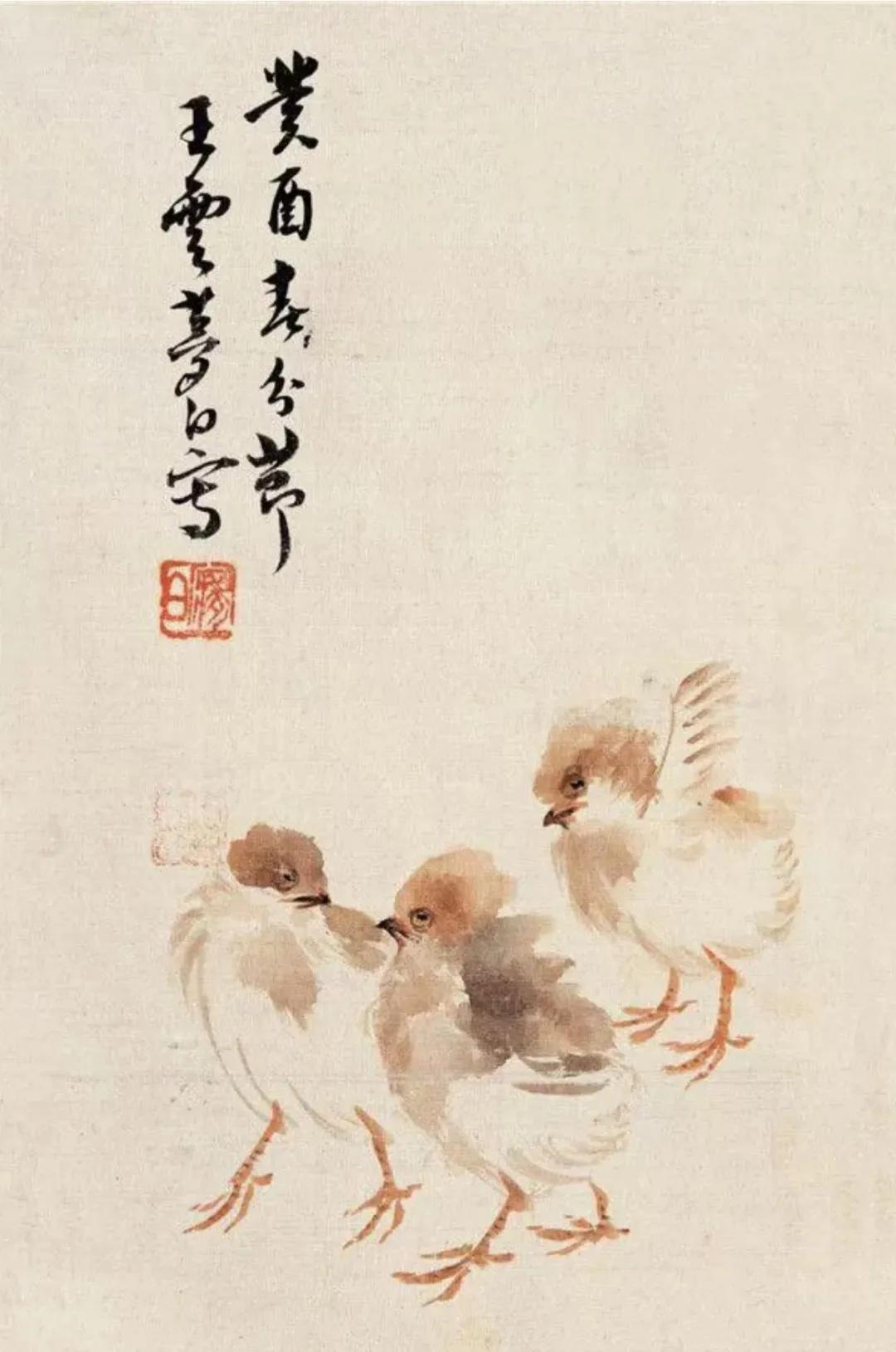  王梦白&nbsp; &nbsp;雏鸡图