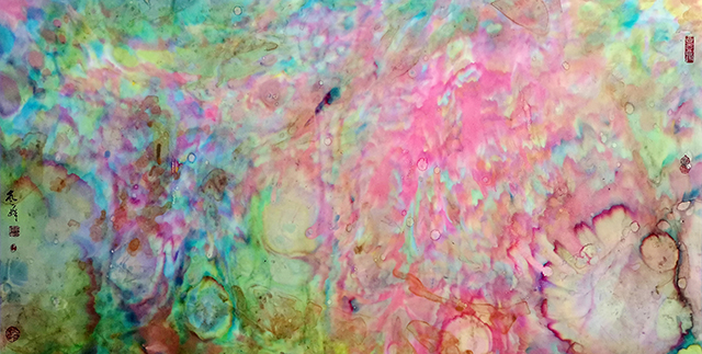 沈志斌作品《丽锦》260X135cm.jpg