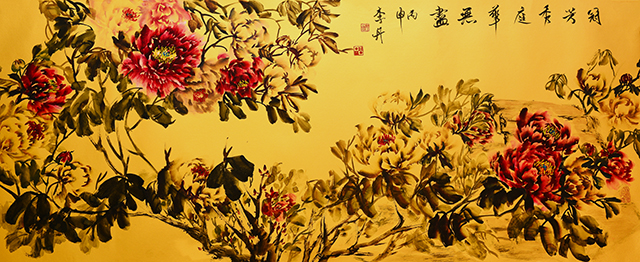 李丹作品《冠芳秀婷华无尽》规格：180×70cm.jpg