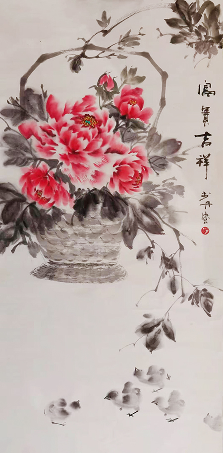 李丹作品《富贵吉祥》规格：67cmx138cm.jpg