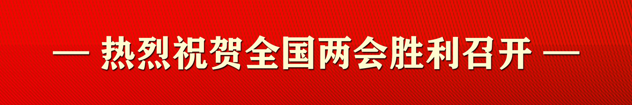 底边.jpg