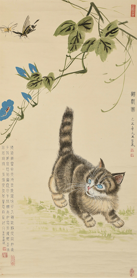 康健作品《猫戏图》139cmX70cm 2017年.jpg