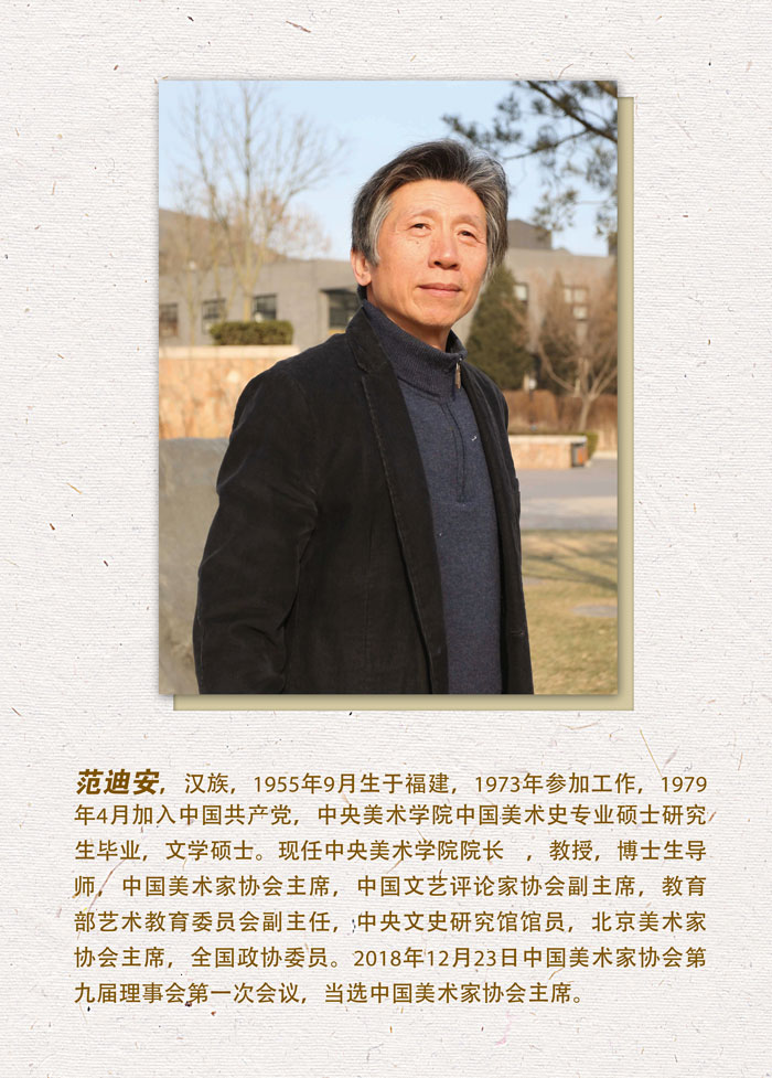 简介.jpg