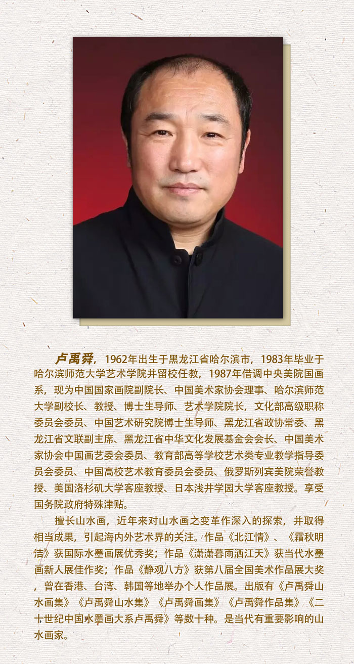 简介.jpg