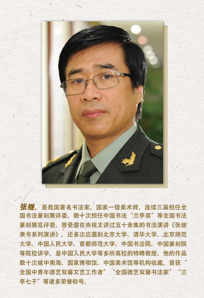 简介.jpg