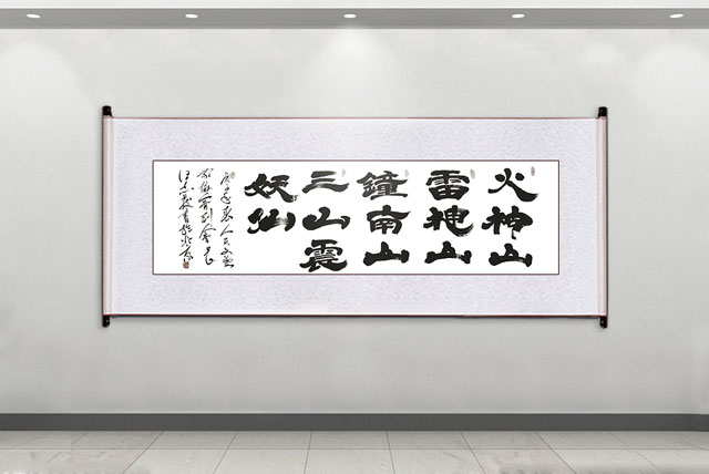 展览效果16.jpg